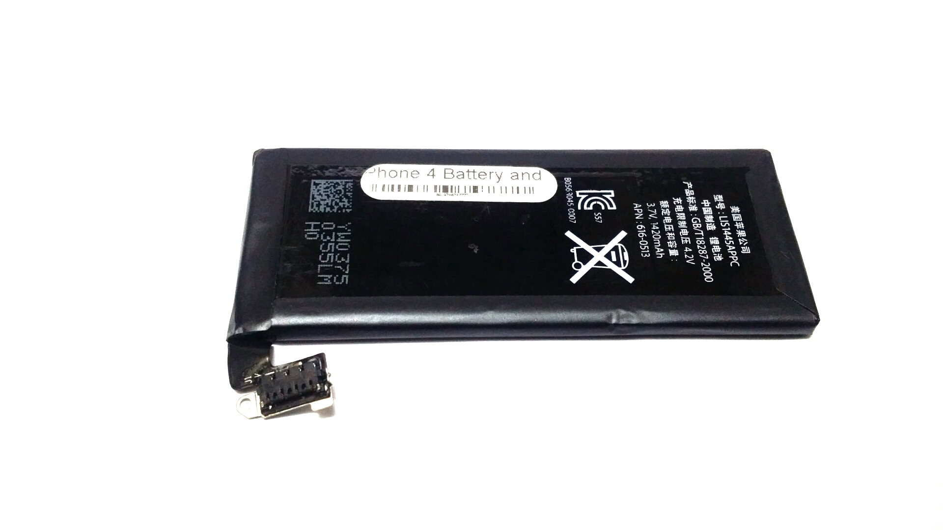 iPhone 4 Battery sales in Cape Town South Africa